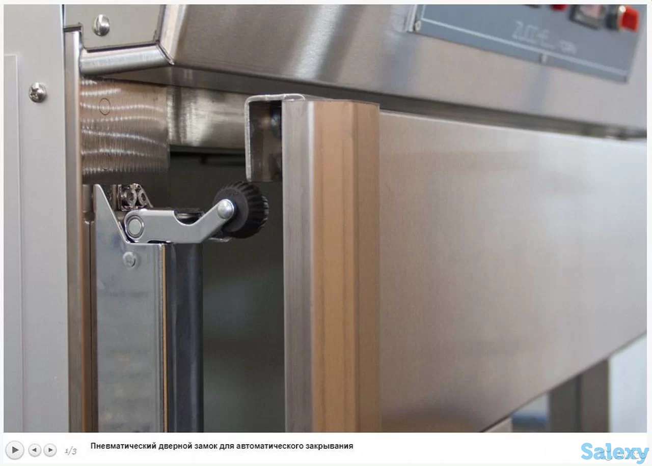 Печь ротационная Zucchelli Forni 150 кг/ч 23кВт, фотография 4