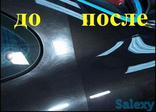 Требуется полировщик с опытом работы, фотография 1