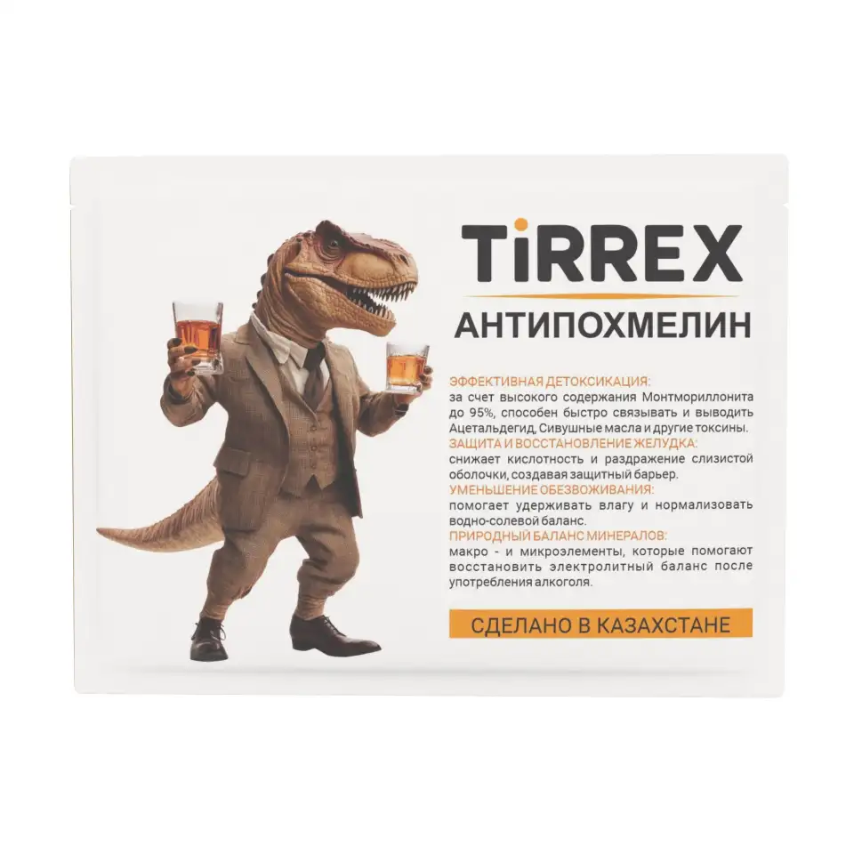 Казахстанский производитель ищет дистрибьюторов в РК, фотография 4