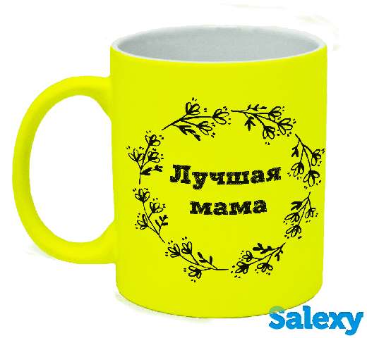 Яркие неоновые кружки с печатью. Нанесение на неоновые кружки любого логотипа., фотография 1