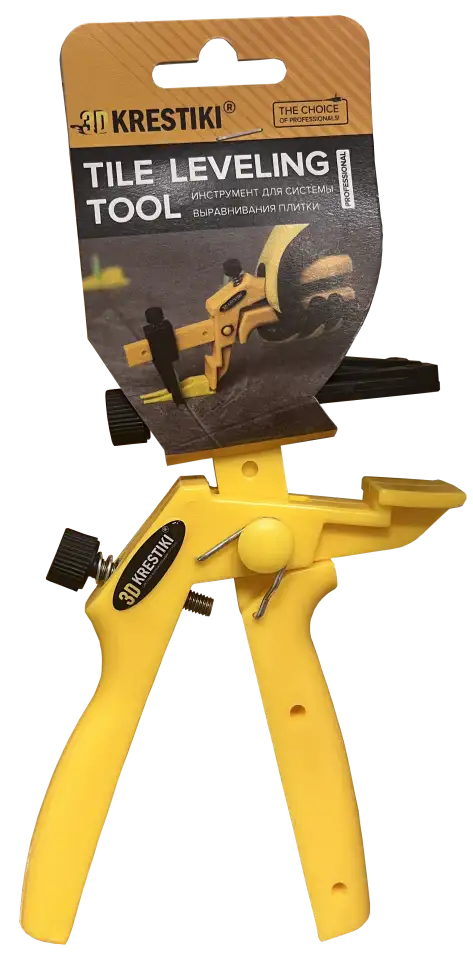 Инструмент для СВП, фотография 5