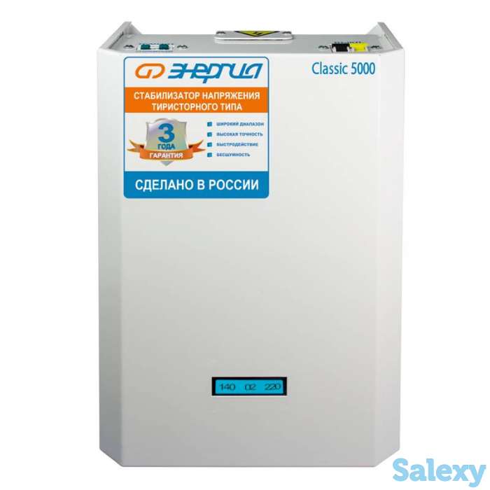 Однофазный стабилизатор напряжения энергия classic 5000, фотография 3