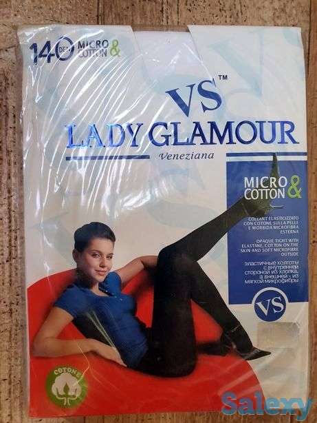 Колготки женские, фотография 1