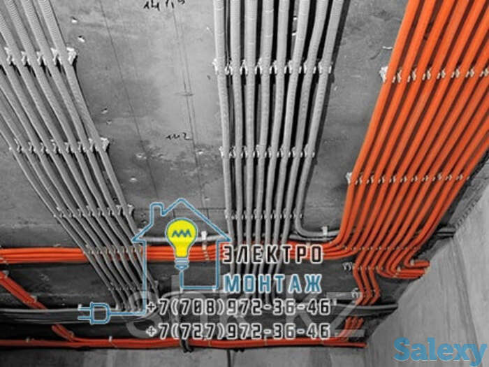 Дежурный электрик на дом в алматы мкр. бесагаш, фотография 1