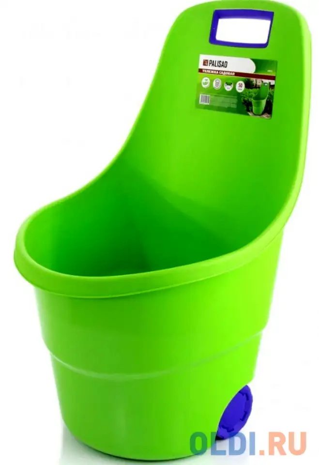 Тележка садовая palisad 68932 50л, фотография 1