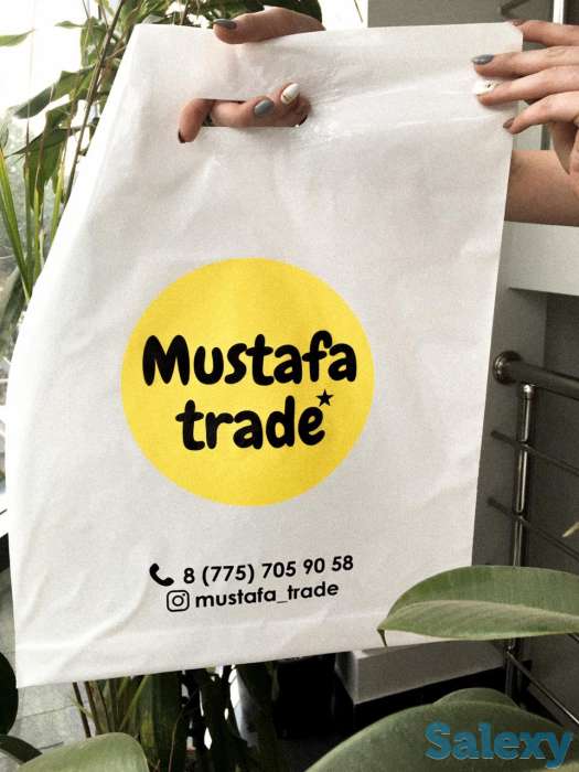 Полиэтиленовые пакеты с логотипом на заказ, фотография 10