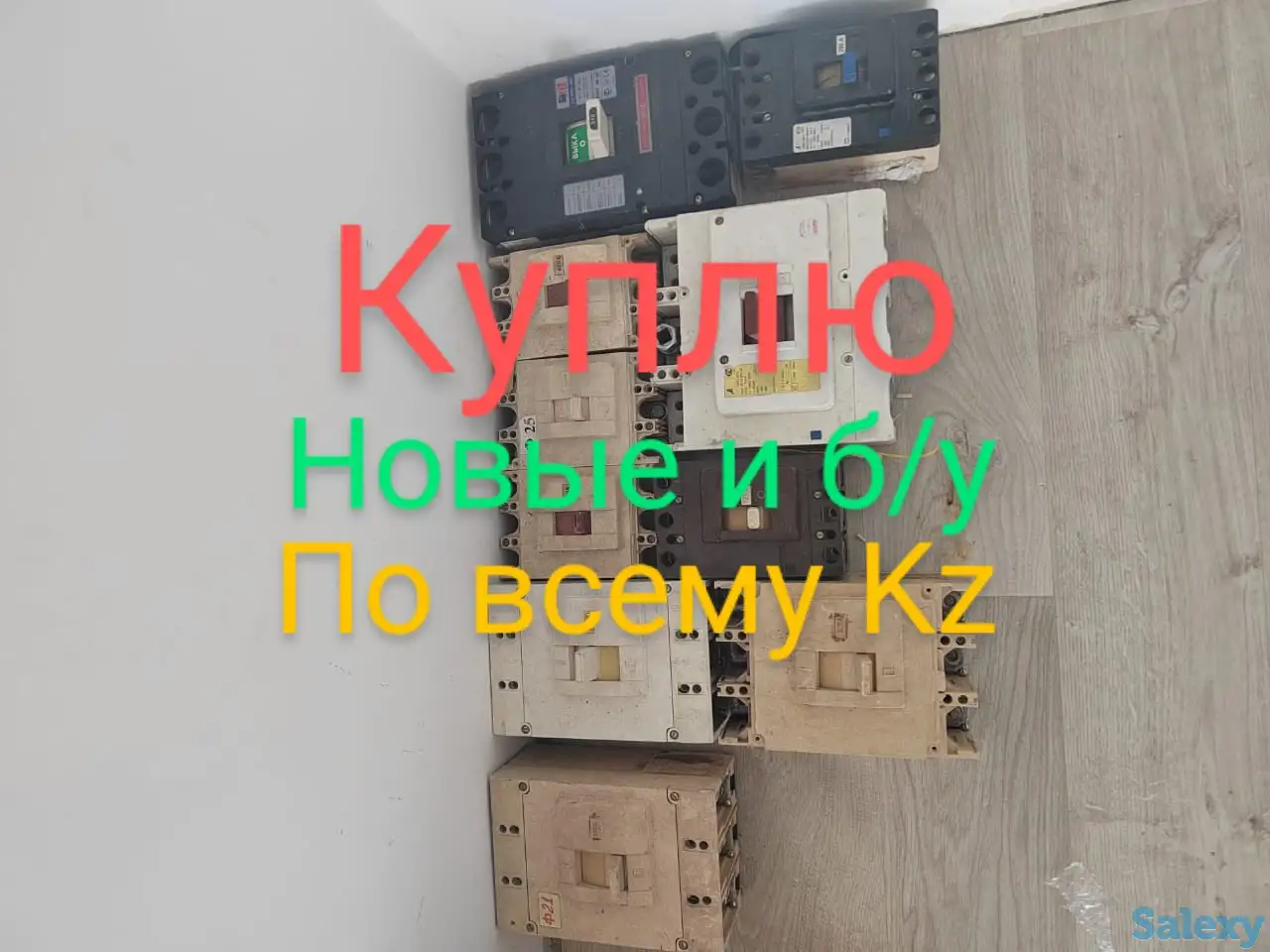 Куплю Автоматические выключатели 630а 1000а 1600а2000а,к, фотография 4