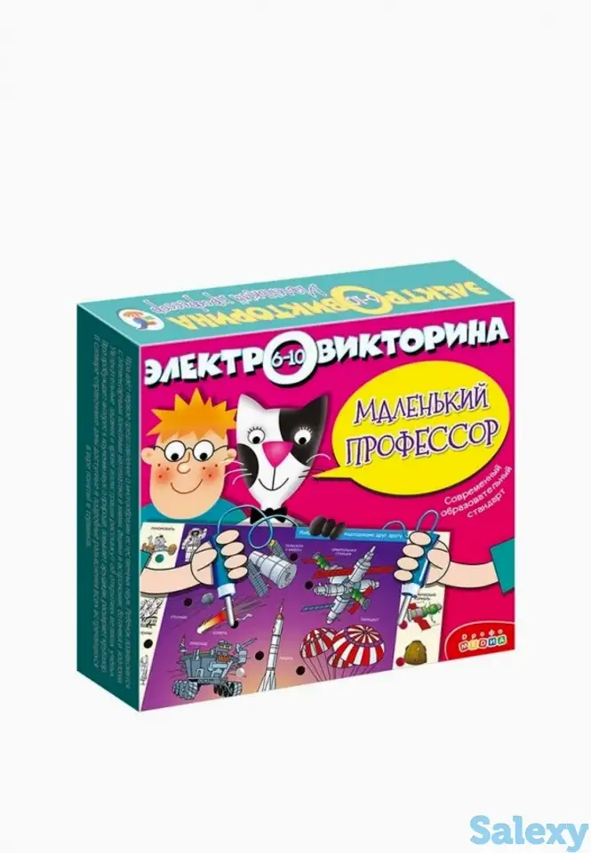 Игра настольная дрофа-медиа, фотография 1