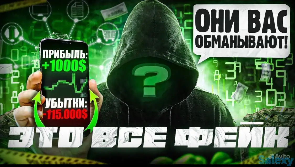 Превью для ютуба / Превью / YouTube / Дизайн, фотография 4