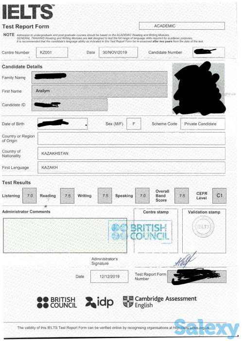 Английский язык онлайн, фотография 2
