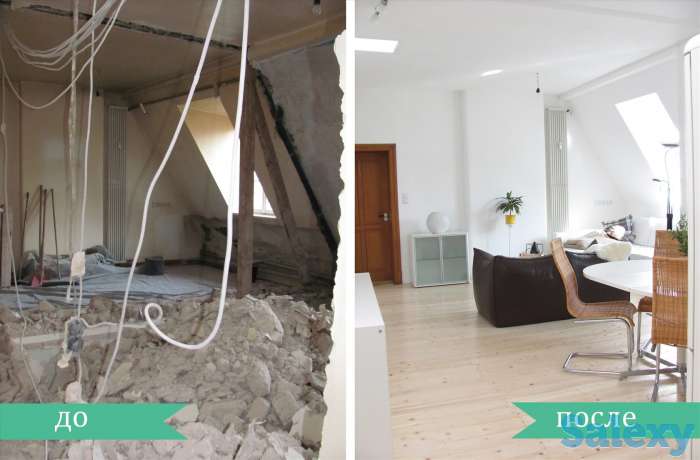 Ремонт квартир, домов, коттеджей под ключ!, фотография 5