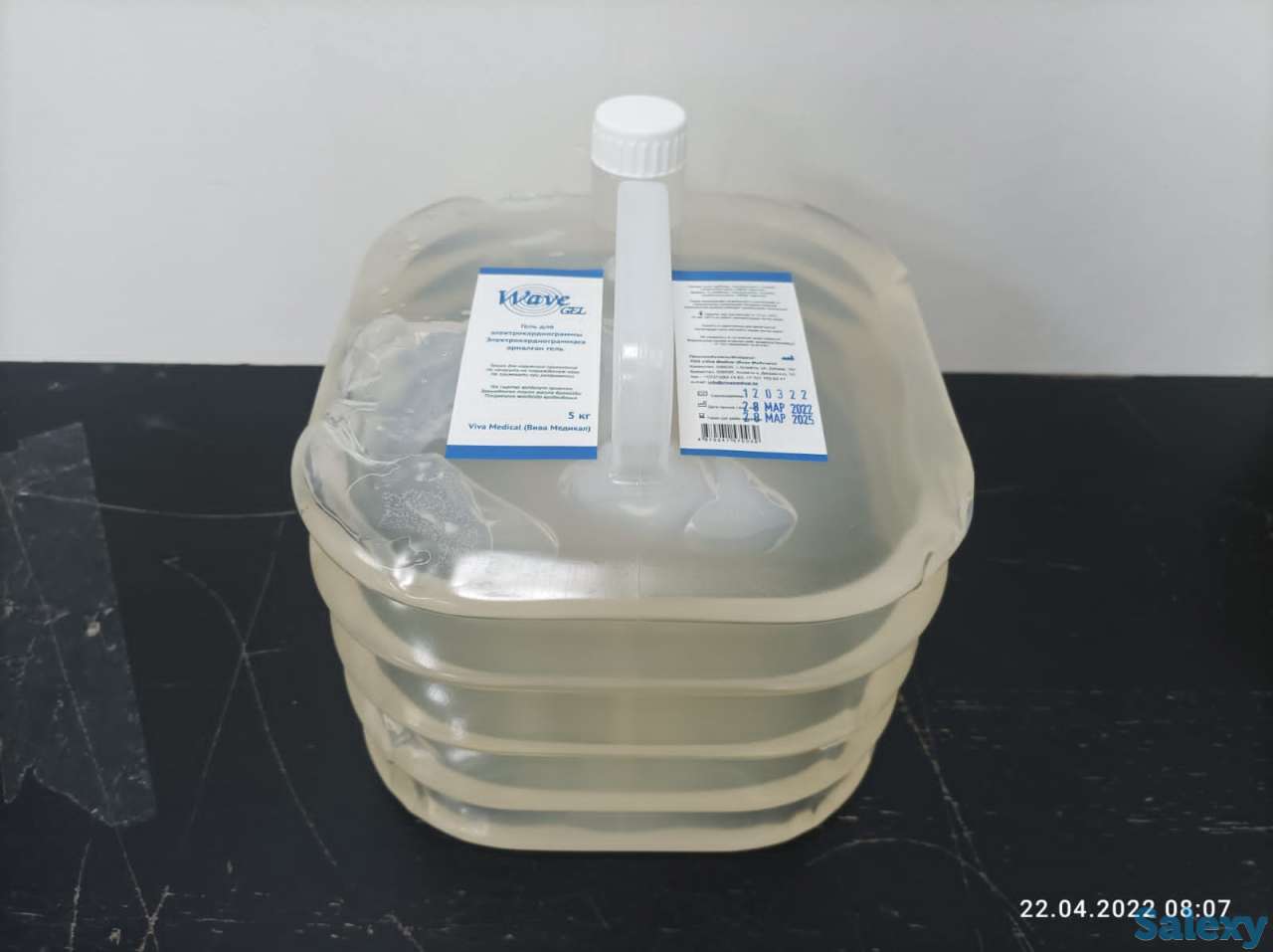 Гель ЭКГ  канистра 5 кг, опт, фотография 2
