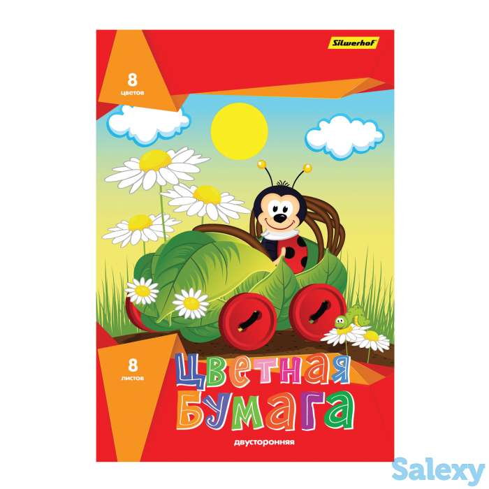 Продаются канцелярские и хозяйственные товары оптом и в розницу, фотография 11