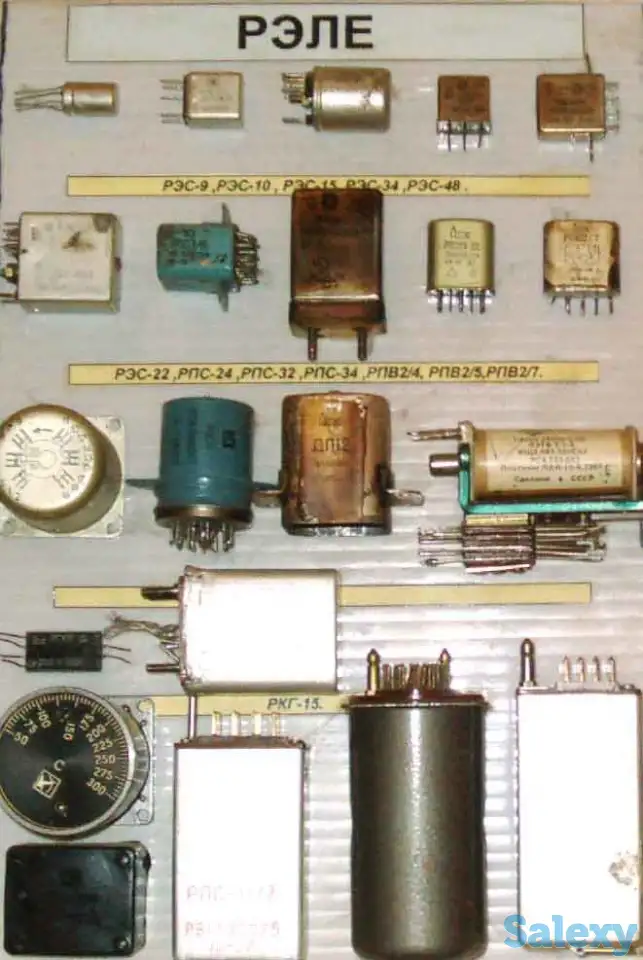 Куплю радиодетали Семей, фотография 14