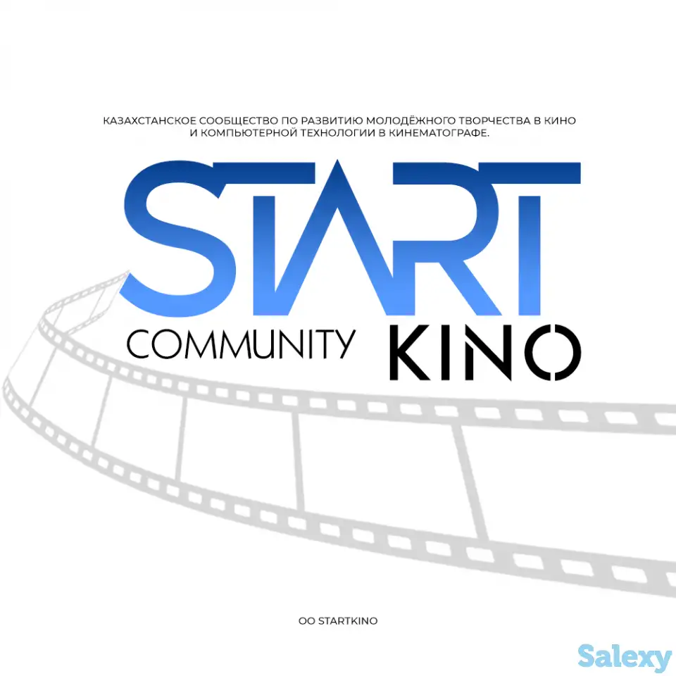 СООБЩЕСТВО STARTKINO, фотография 1