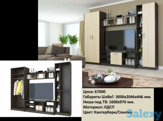 Стенка Алматы, фотография 5