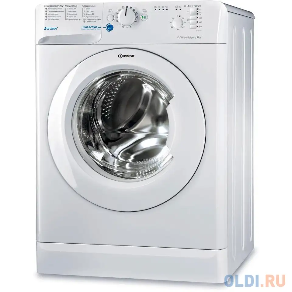 Стиральная машина indesit bwsb 51051 белый 8050147022412, фотография 1