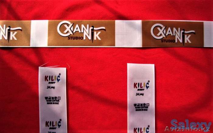 .Лейблы, этикетки, размерники изготовление  Алматы, фотография 2