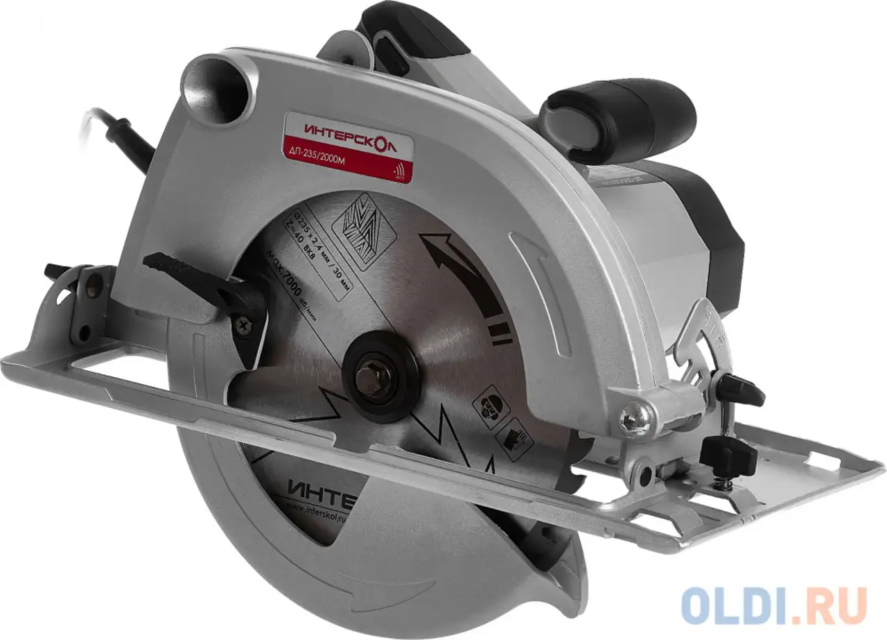 Циркулярная пила (дисковая) интерскол дп-235/2000м 2000вт (ручная), фотография 1