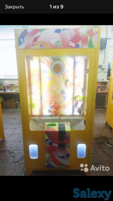 Аттракцион бабломёт (баблохват) хит 2018, фотография 3