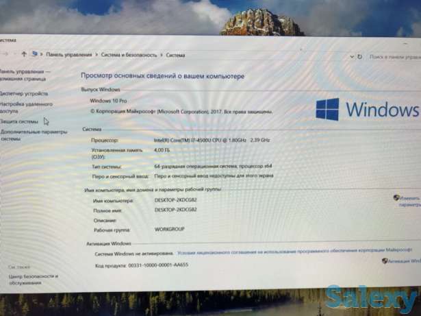 Моноблок Core i7, фотография 3