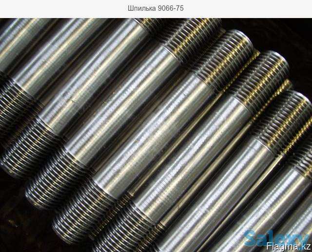 Шпильки с 2х сторонней резьбовых, фотография 1