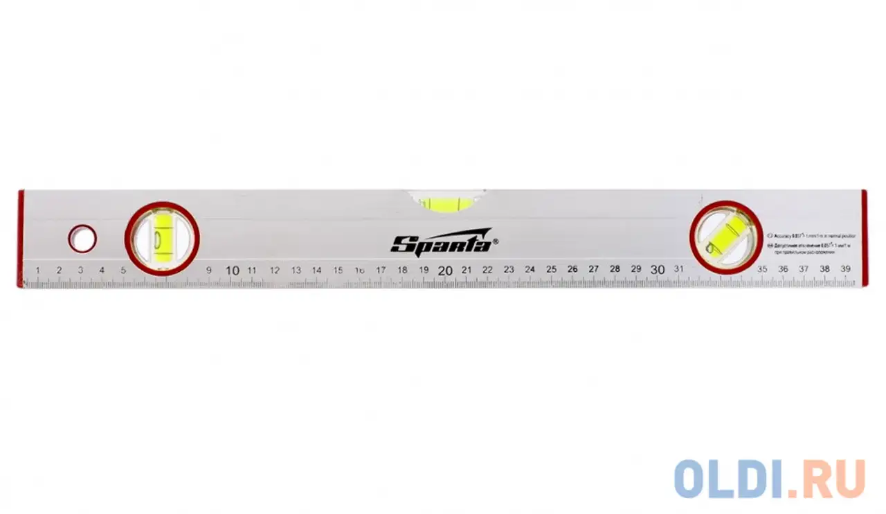 Уровень алюминиевый, 2000 мм, 3 глазка, линейка// sparta, фотография 1