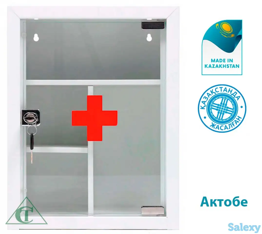 Медицинские шкафы (металлические), фотография 4