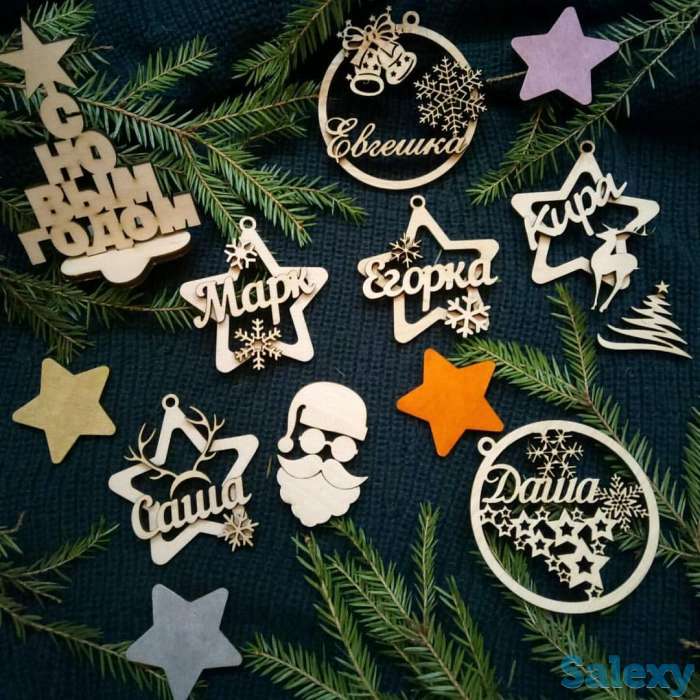 Елочные игрушки. Лазерная резка елочных игрушек из фанеры разной толщины., фотография 1
