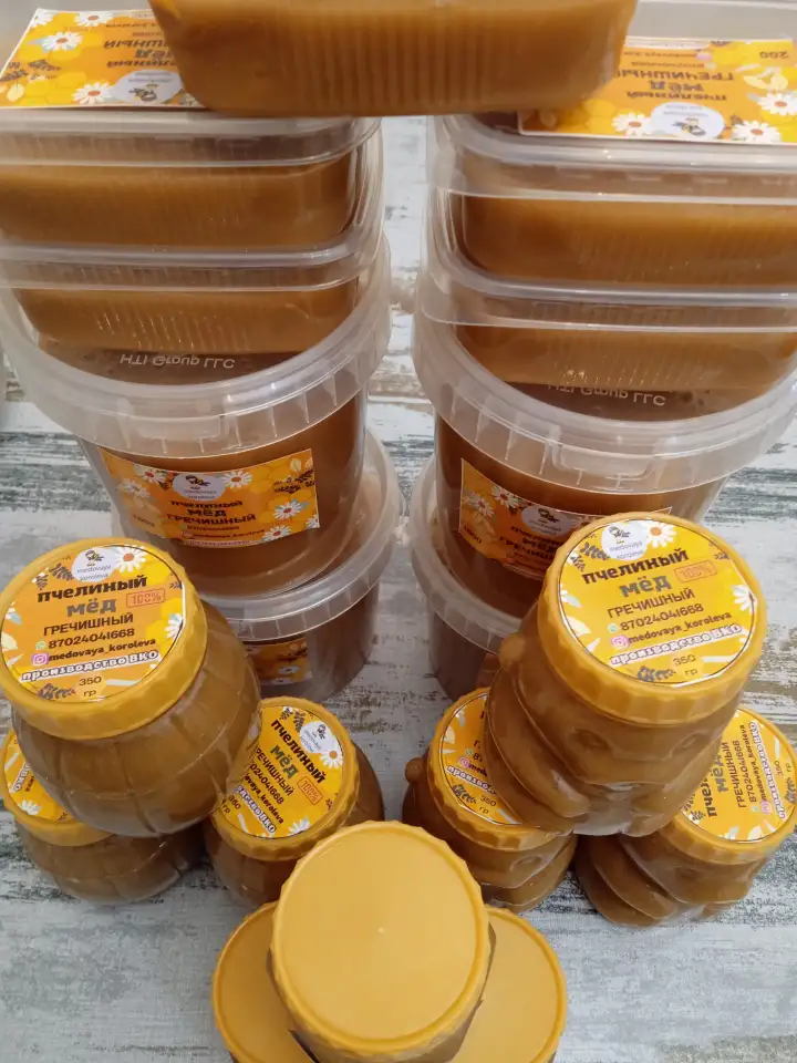 Мёд натуральный оптом и в розницу, фотография 4