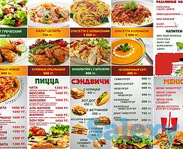 Услуги дизайнера, фотография 6