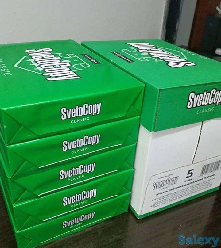 Бумага А4 формат, фотография 1