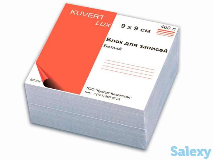 Продаются канцелярские и хозяйственные товары оптом и в розницу, фотография 4