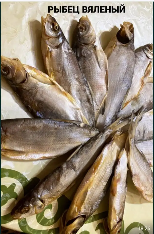 Вяленая и копчёная рыба в Астане., фотография 4