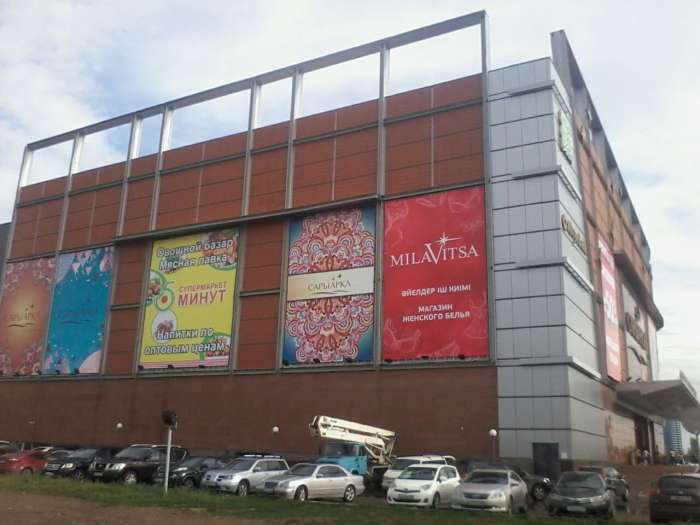 Печать баннера , фотография 5