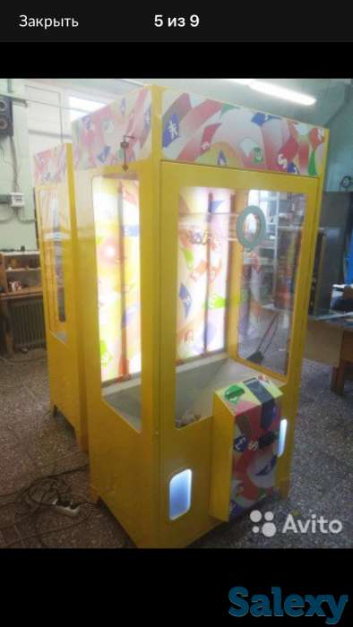 Аттракцион бабломёт (баблохват) хит 2018, фотография 2