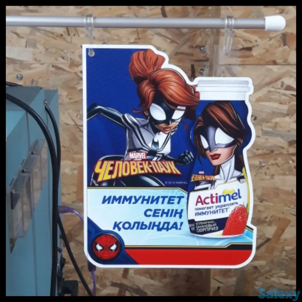 Perfect print Рекламно-производственная компания, фотография 17