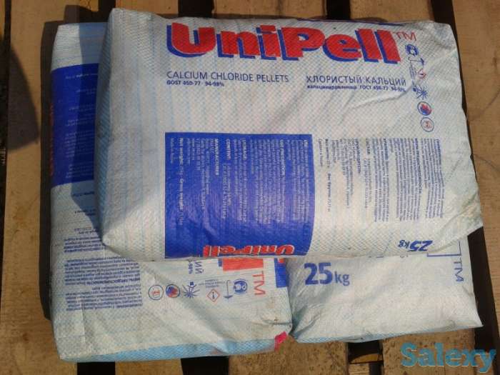 Кальций хлористый для промышленности, фотография 1