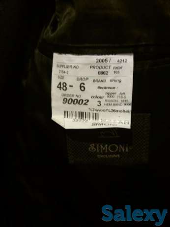 Дубленка! Пальто! Куртка!Одежда, фотография 1