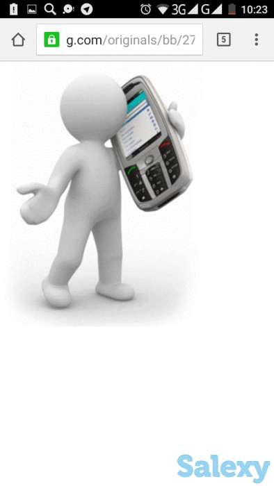 Қазақ тілінен оператор, фотография 1