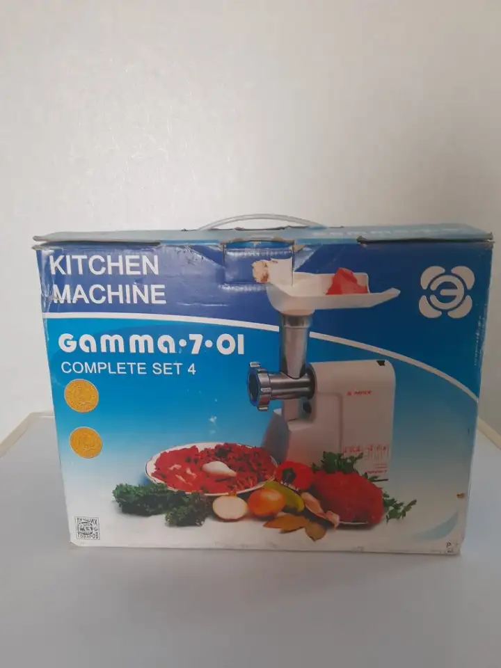 Мясорубка, фотография 3