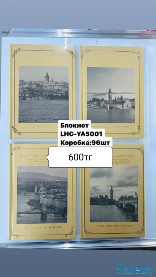 Канцелярские товары оптом, фотография 17