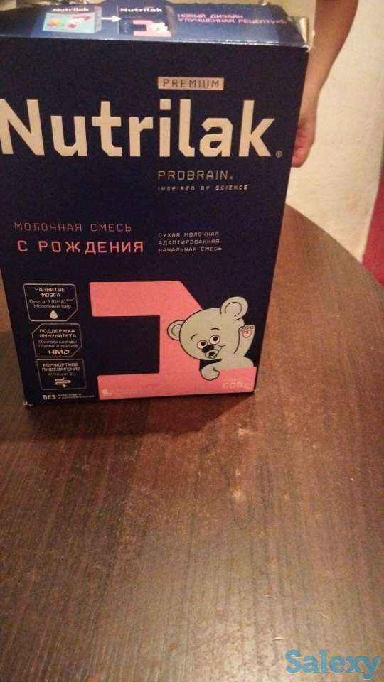 Ребёнку не подошла смесь, фотография 1