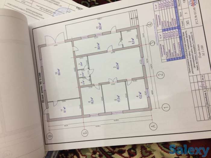 Продам дом в малиновке, Малиновка мкр 3, фотография 1