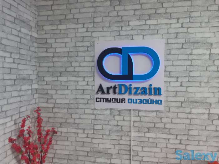 наружная реклама, фотография 5