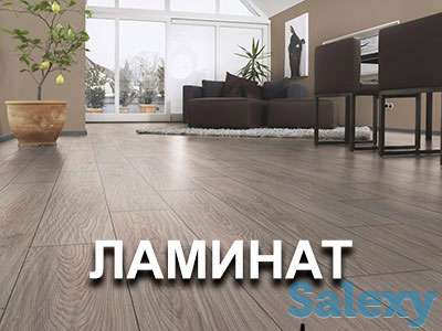 Ламинат по низким ценам., фотография 3