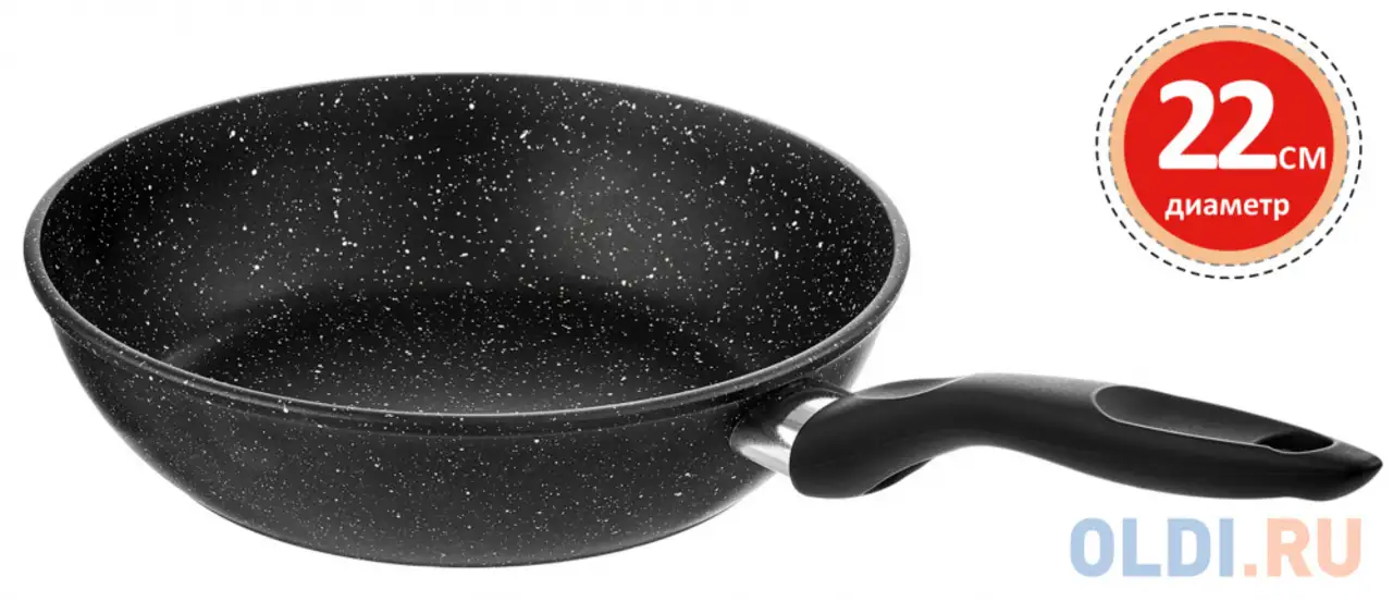 Сковорода великие реки жар-22к 22 см алюминий, фотография 1