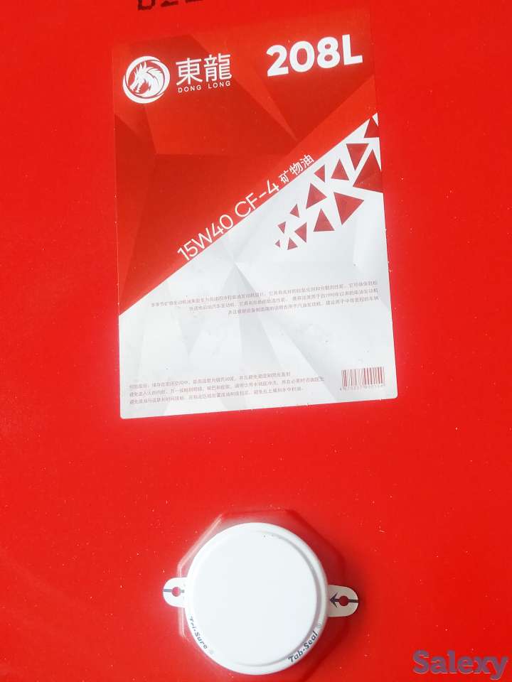 Моторное масло 15W-40 минеральное Universal CF-4 DONG LONG_бочка 208л., фотография 1