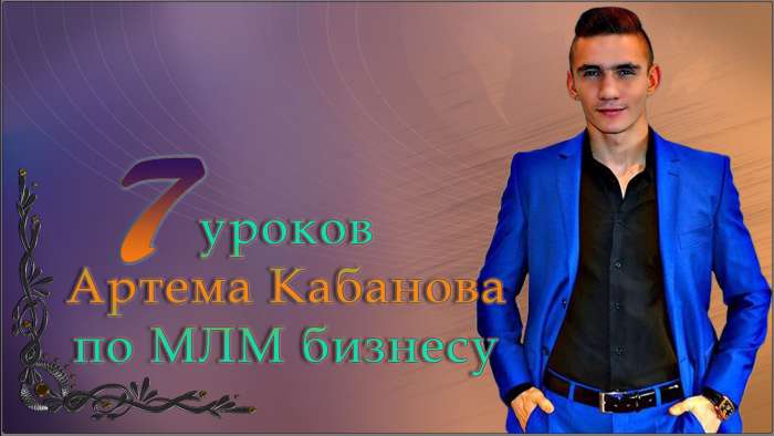 Большой выбор образовательных тренингов., фотография 8