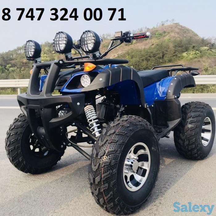 Квадроцикл ATV 150, фотография 1